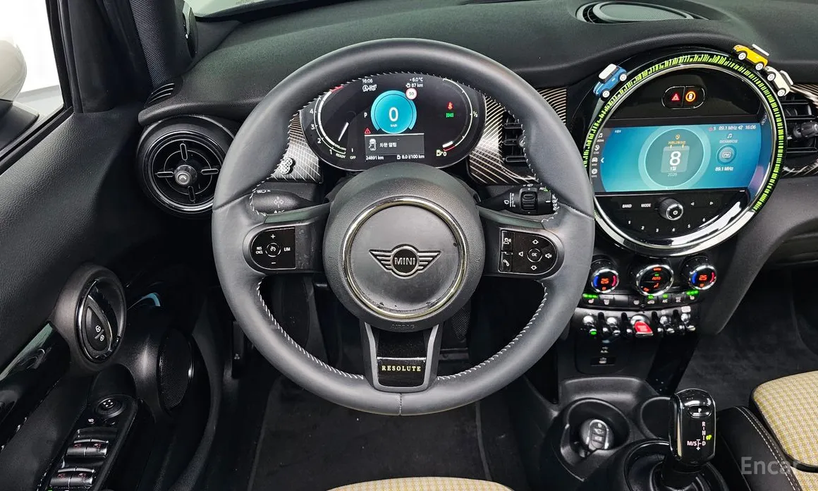 Mini Cooper 2001 5Door Resolute Edition