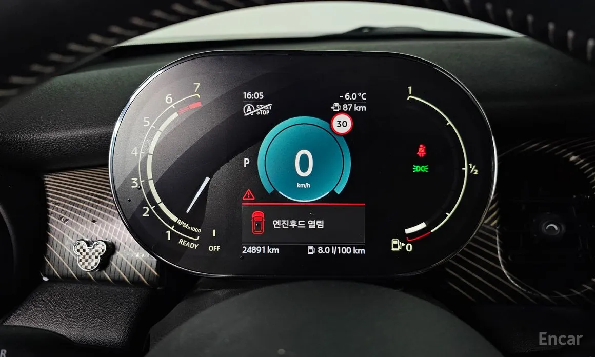 Mini Cooper 2001 5Door Resolute Edition