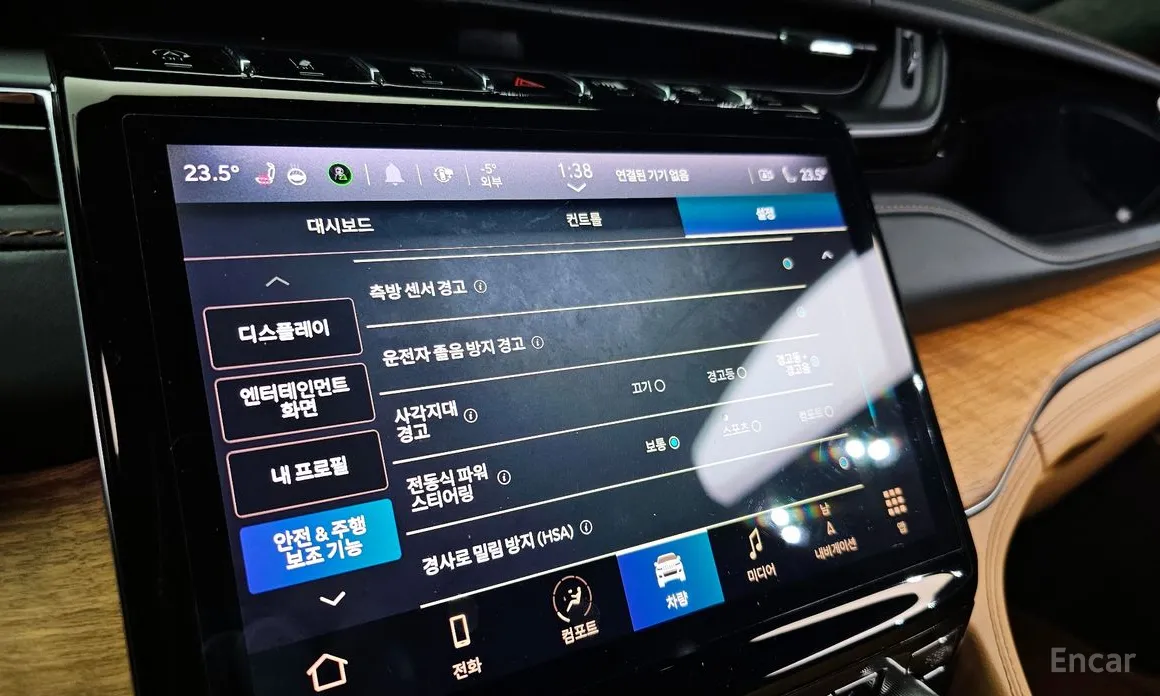 Фото 16 - Jeep Cherokee