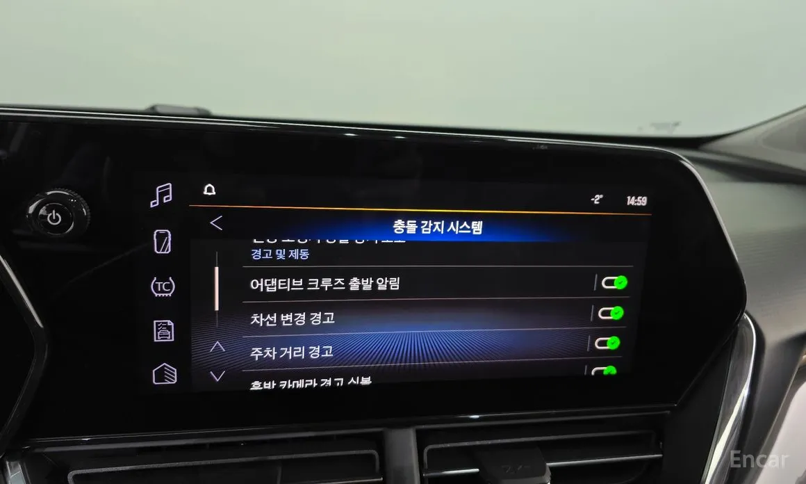 Фото 16 - Chevrolet Trax