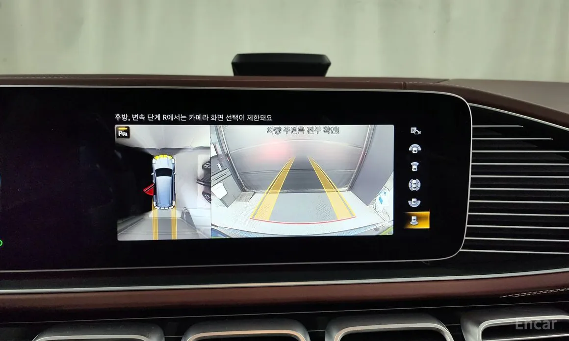 Фото 15 - Mercedes-Benz GLS-Class