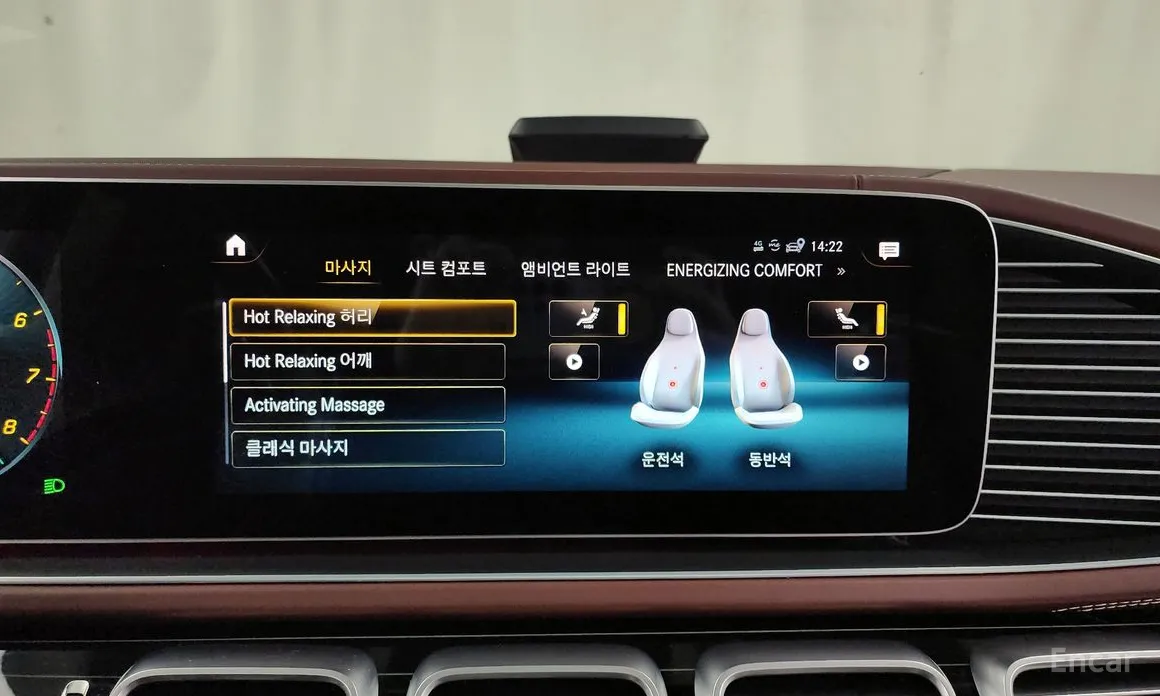 Фото 16 - Mercedes-Benz GLS-Class