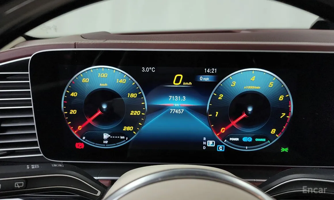 Фото 8 - Mercedes-Benz GLS-Class