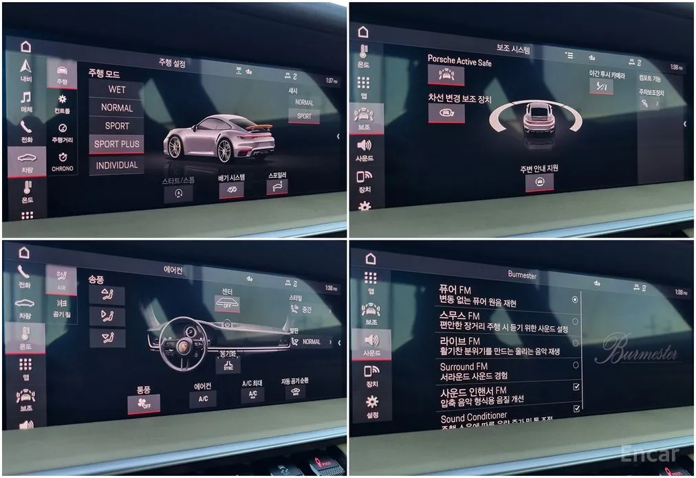 Фото 20 - Porsche 911