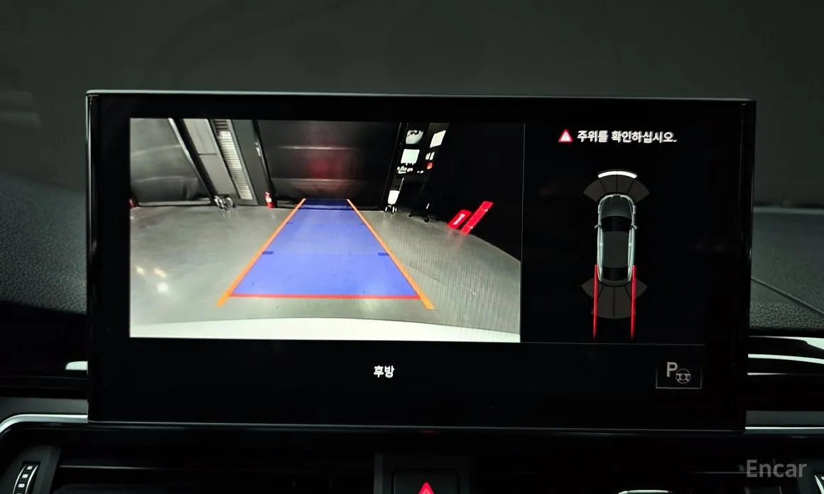 Фото 15 - Audi A5