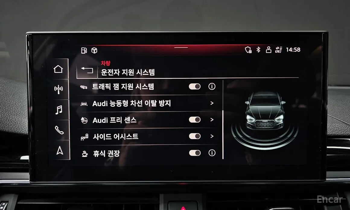 Фото 16 - Audi A5