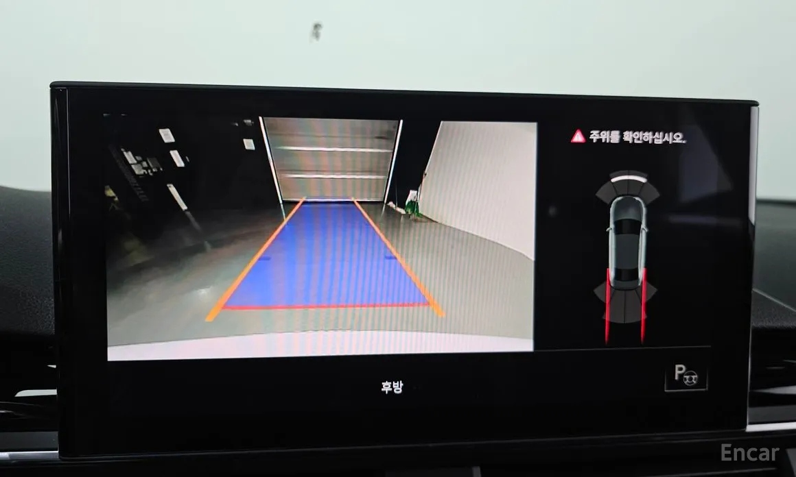 Фото 15 - Audi A4