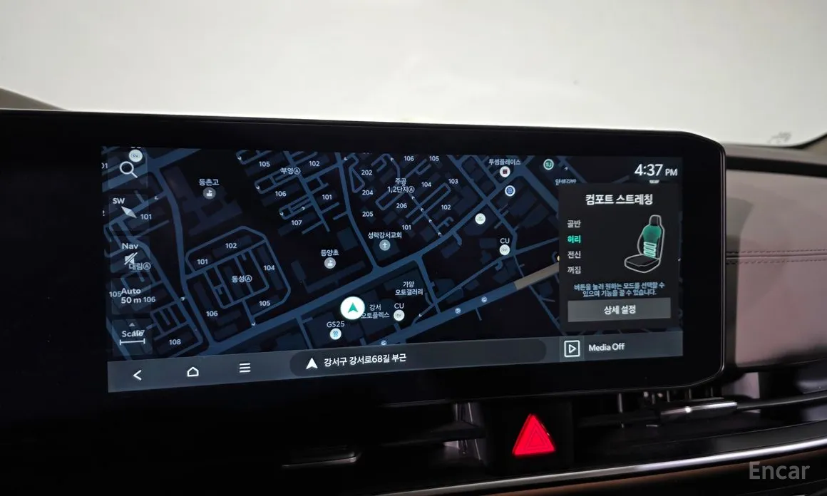 Фото 14 - Kia Carnival