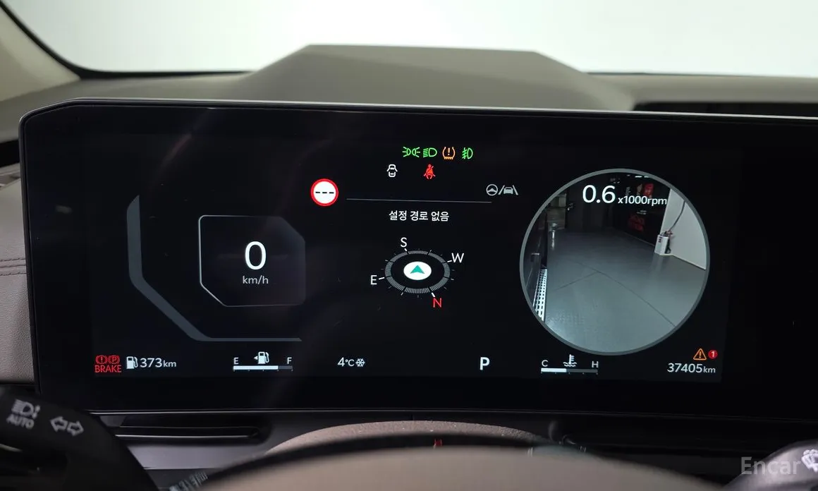 Фото 8 - Kia Carnival