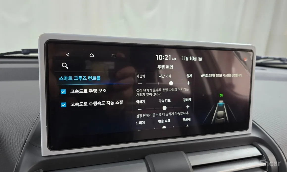 Фото 17 - Hyundai Casper