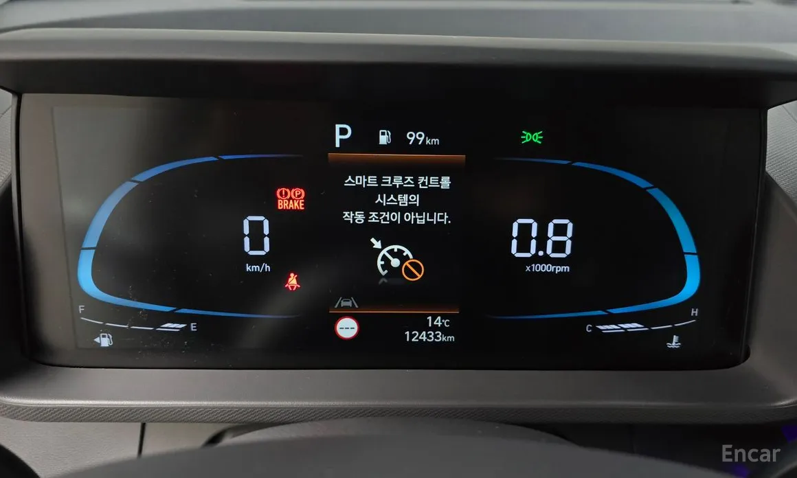 Фото 8 - Hyundai Casper