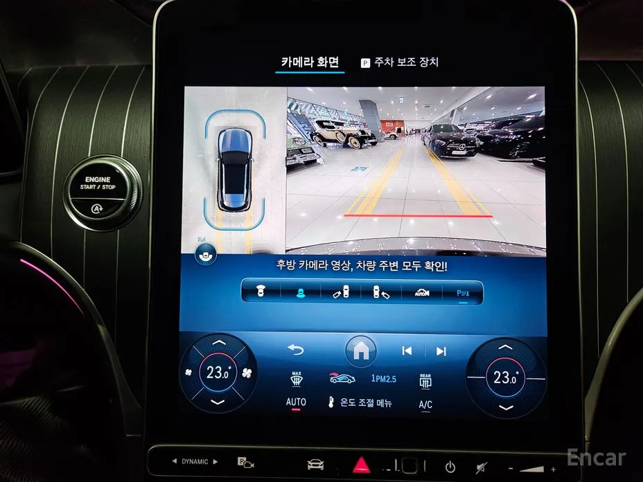 Фото 15 - Mercedes-Benz GLC-Class