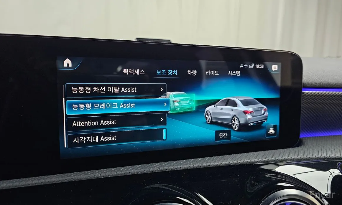 Фото 18 - Mercedes-Benz A-Class