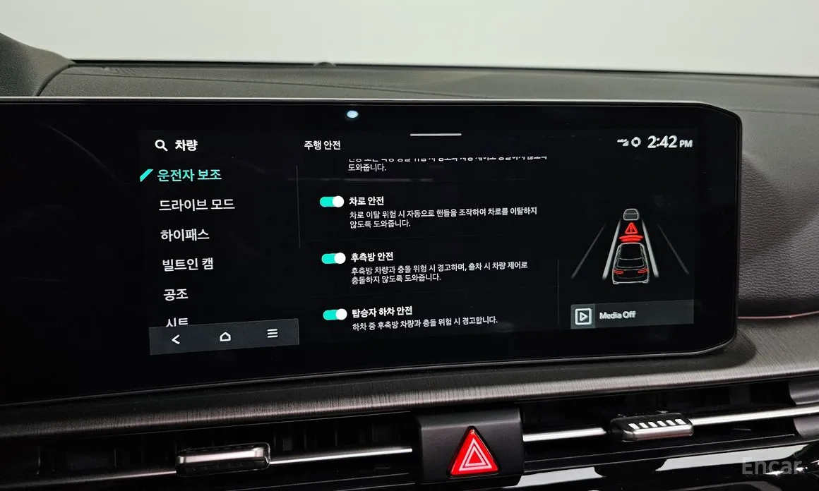 Фото 16 - Kia Sportage