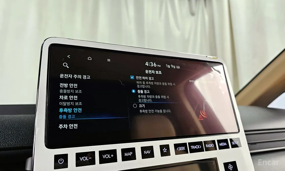 Фото 19 - Hyundai Staria