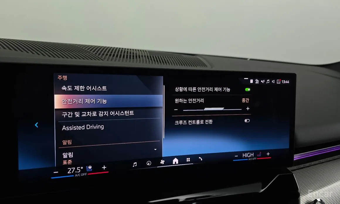 Photo 16 - BMW 5 Series