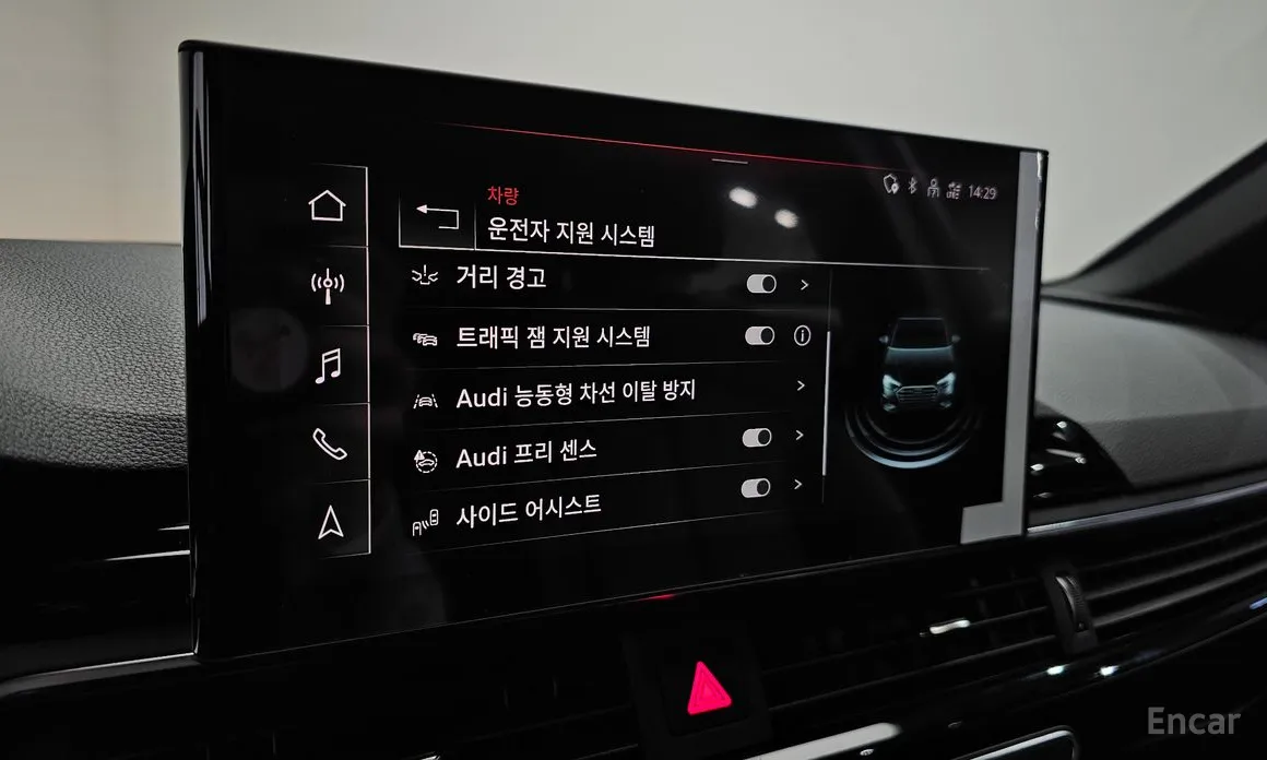 Фото 18 - Audi A4