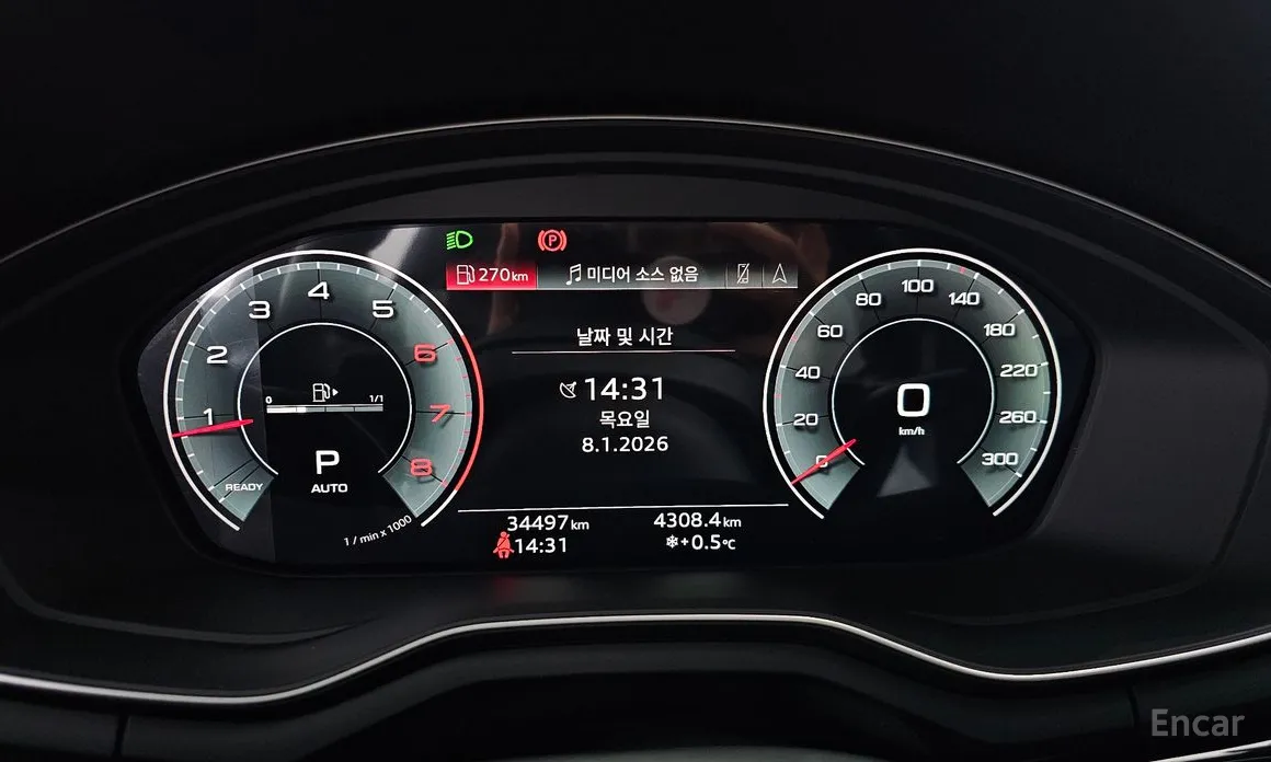 Фото 8 - Audi A4