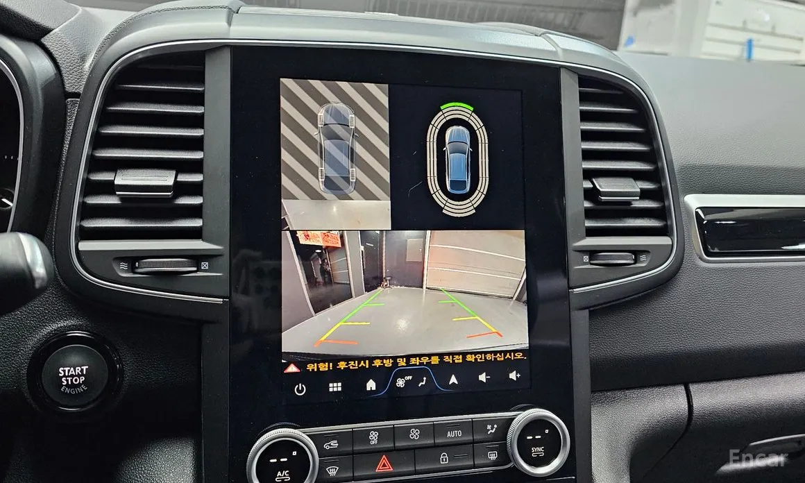 Фото 15 - Renault QM6