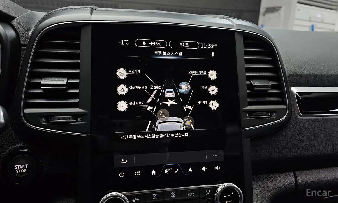 Фото 16 - Renault QM6