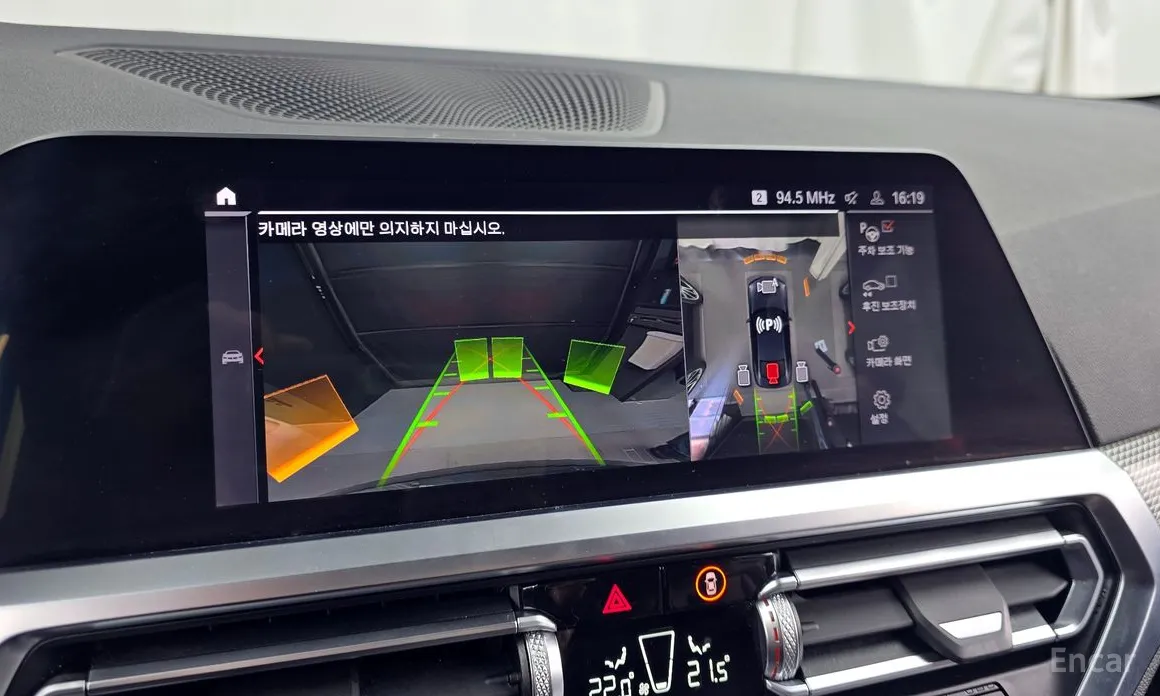 Фото 15 - BMW 4 Series