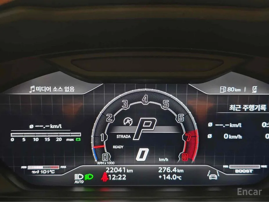 Фото 6 - Lamborghini Urus