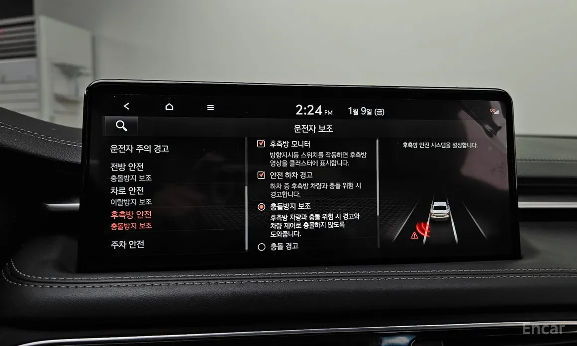 Фото 16 - Genesis G70