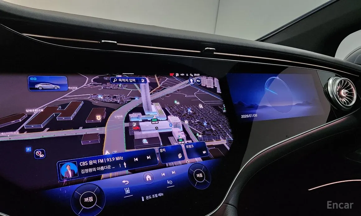 Фото 16 - Mercedes-Benz EQS