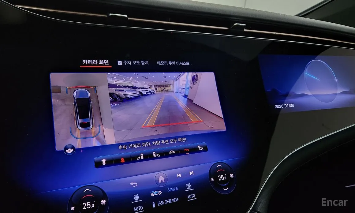 Фото 17 - Mercedes-Benz EQS