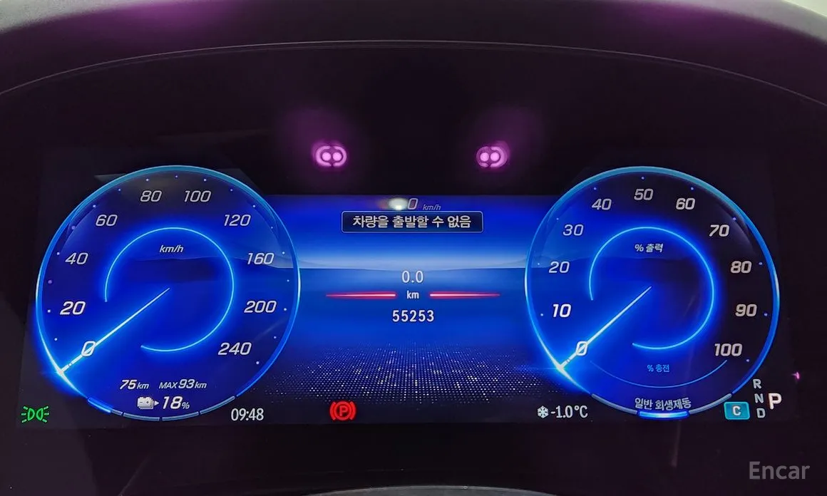 Фото 8 - Mercedes-Benz EQS