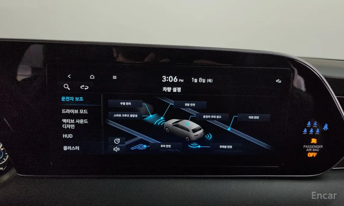 Hyundai Palisade 2018 Diesel 2.2 4WD