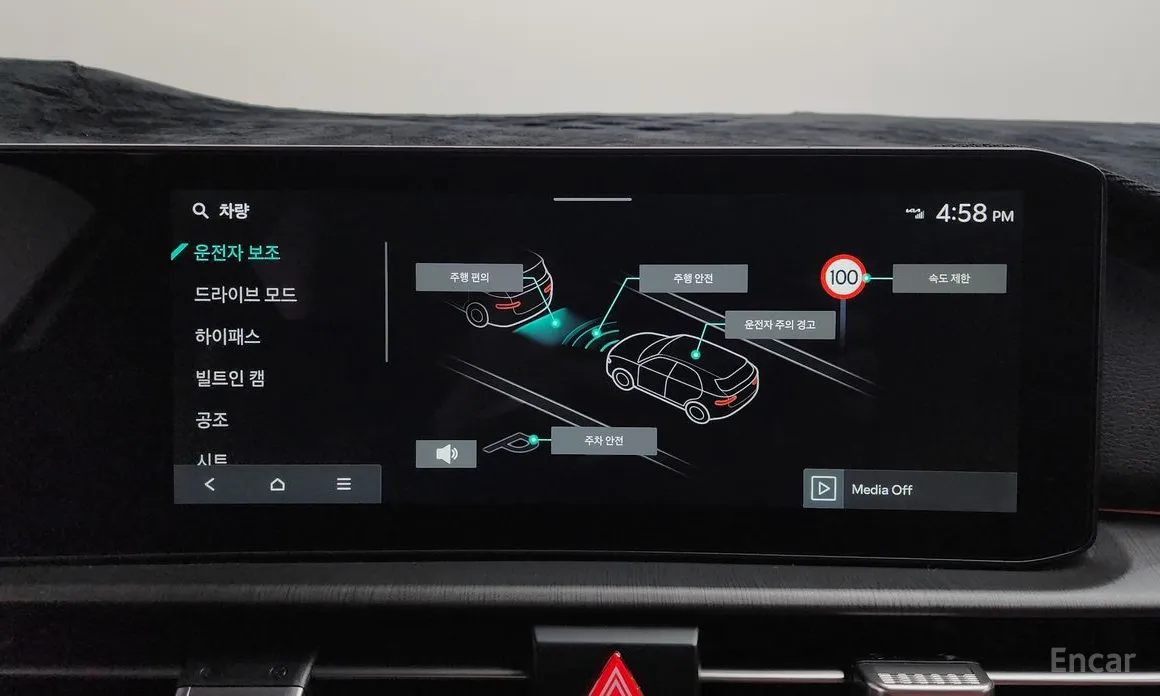 Фото 19 - Kia Sportage