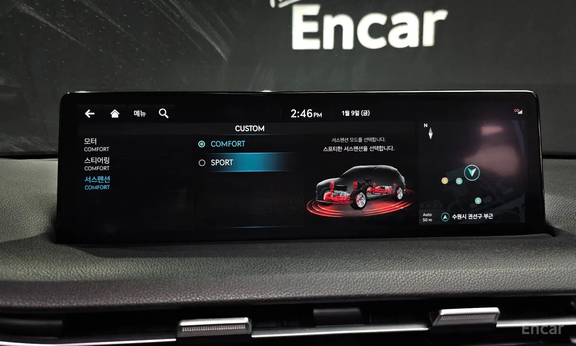 Фото 16 - Genesis GV70