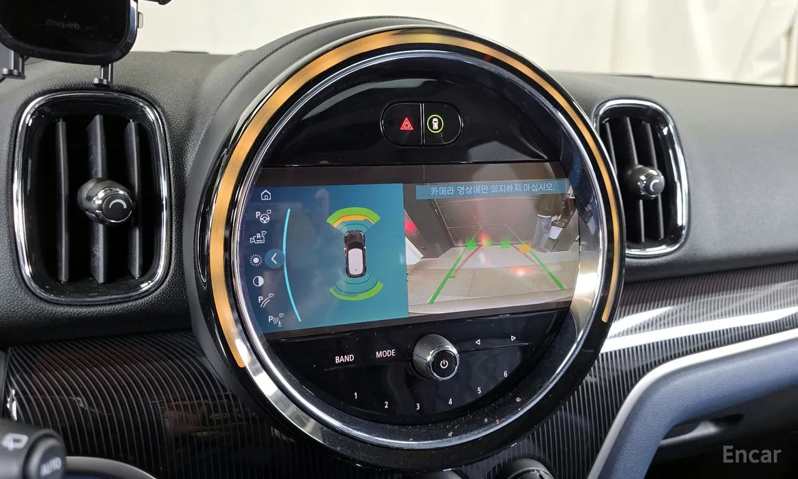 Фото 16 - Mini Countryman