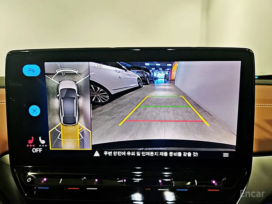 Фото 12 - Volkswagen ID.4