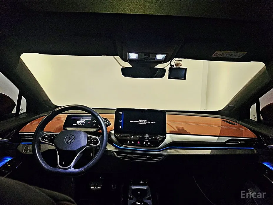 Фото 7 - Volkswagen ID.4