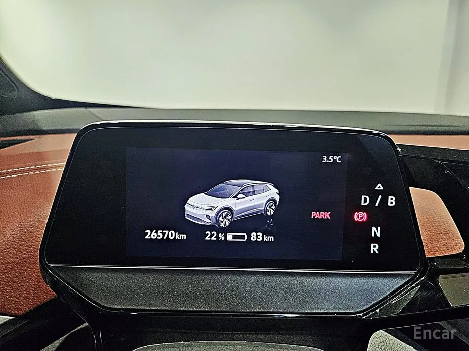 Фото 8 - Volkswagen ID.4