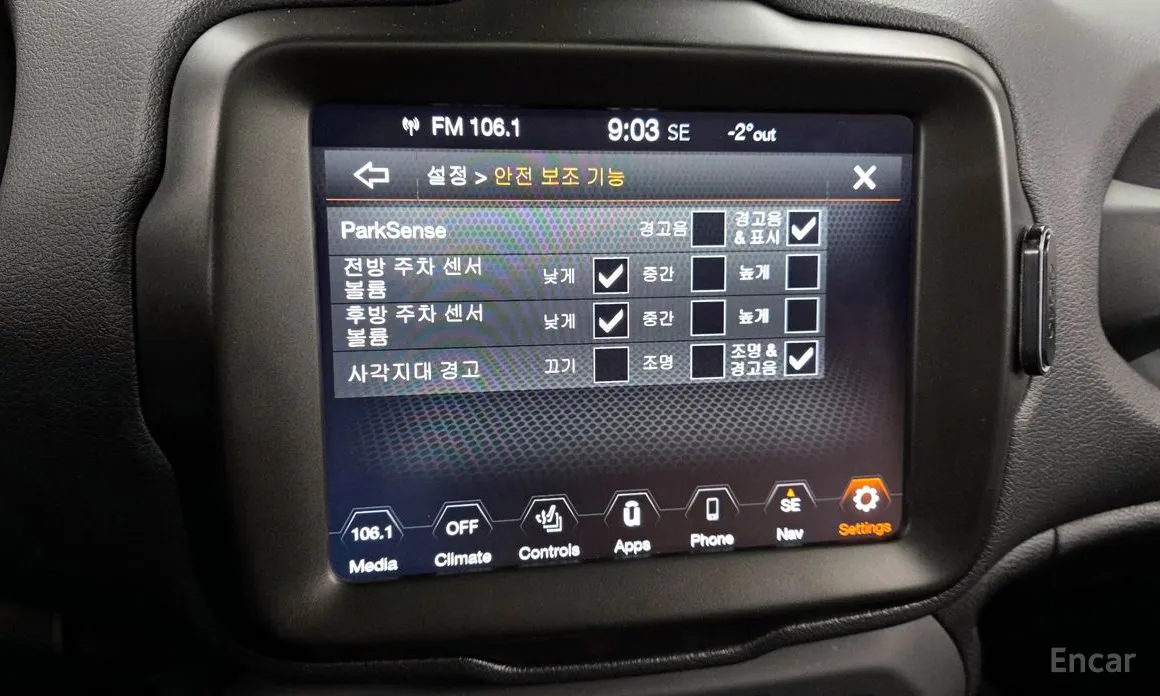 Фото 16 - Jeep Renegade