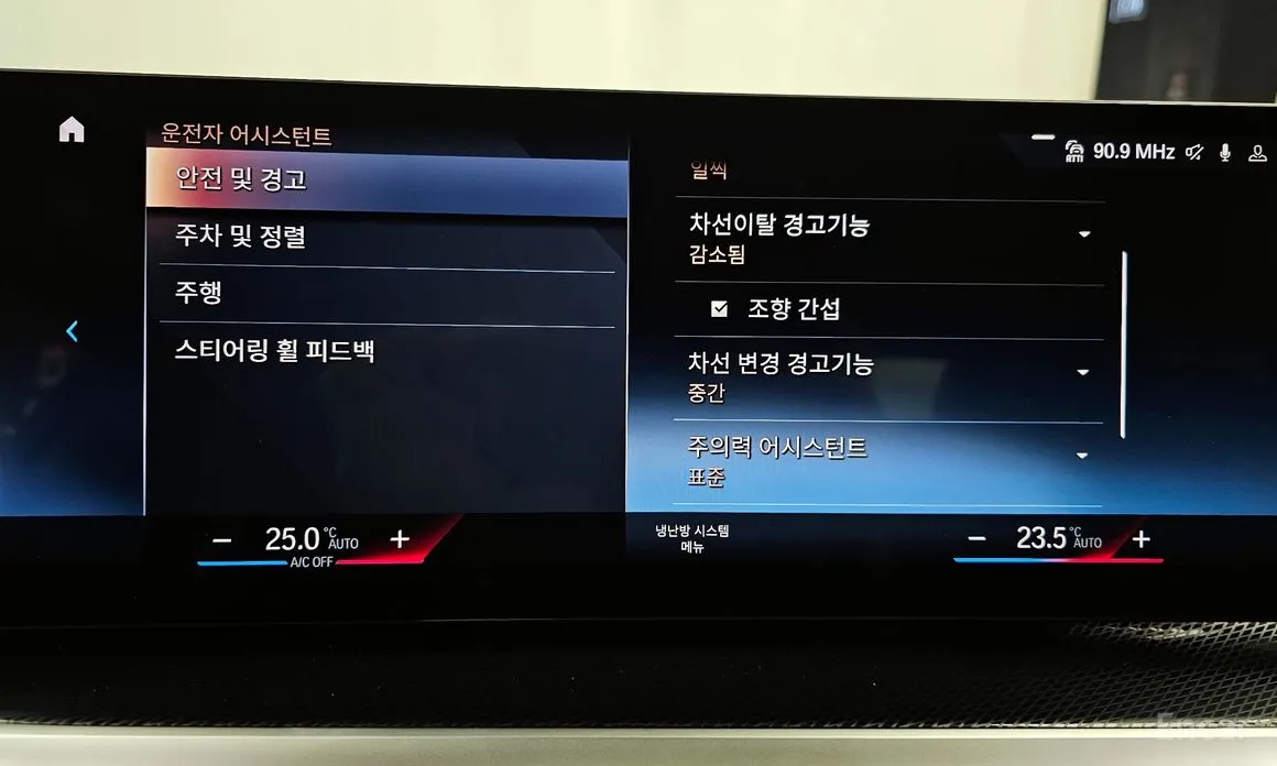 Фото 16 - BMW 2 Series