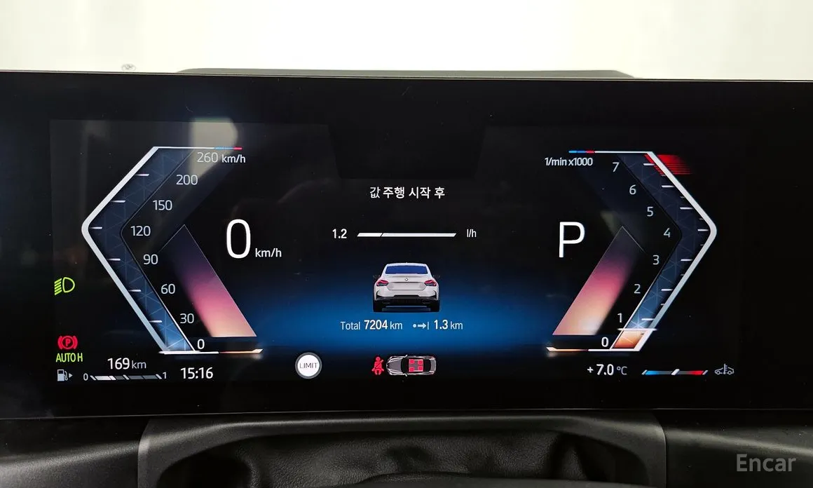 Фото 8 - BMW 2 Series