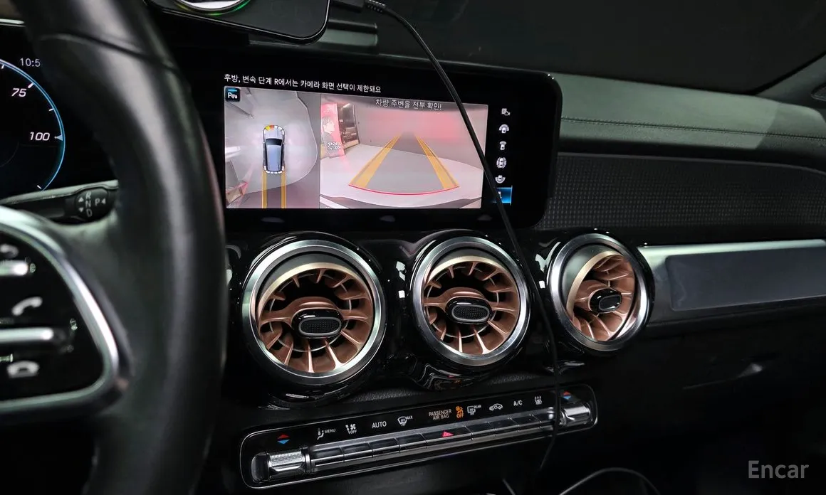 Фото 15 - Mercedes-Benz EQB