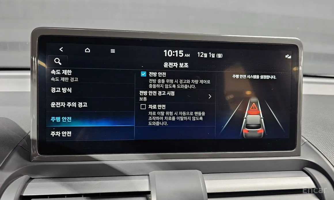 Фото 15 - Hyundai Casper