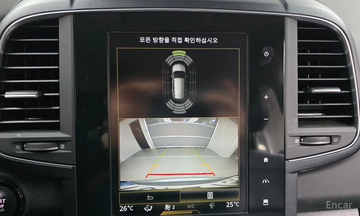 Фото 15 - Renault QM6