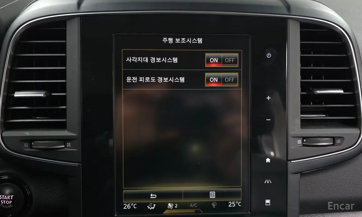 Фото 16 - Renault QM6