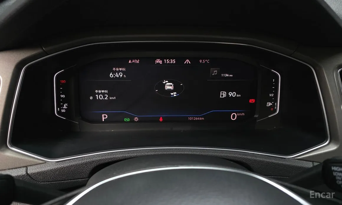 Фото 8 - Volkswagen T-Roc