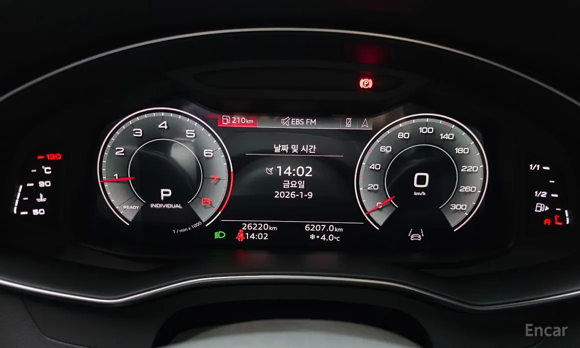 Фото 8 - Audi A6