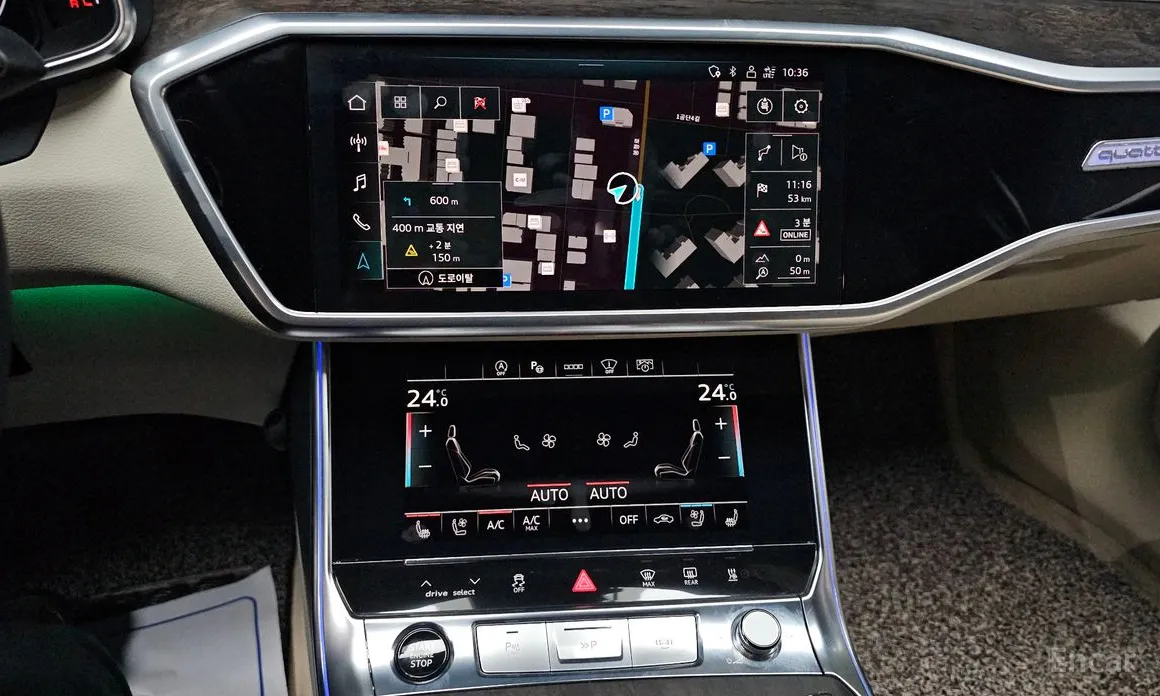 Фото 15 - Audi A6