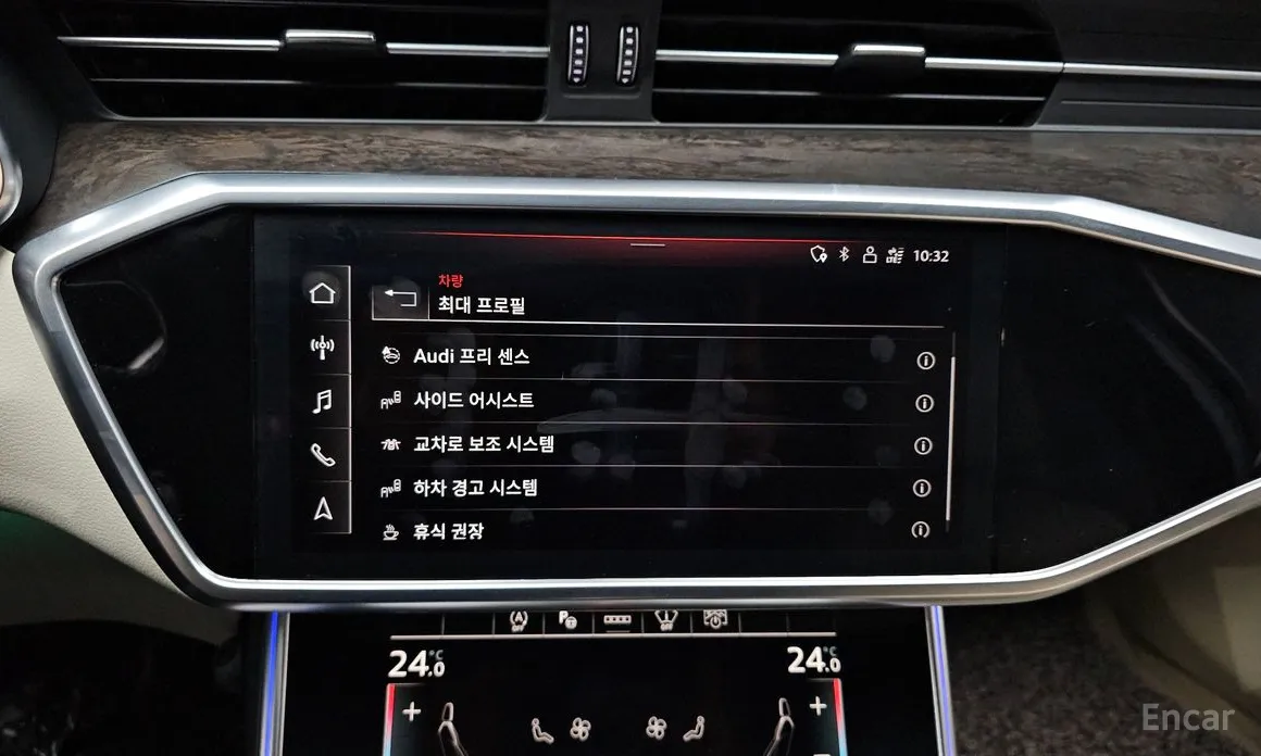 Фото 17 - Audi A6