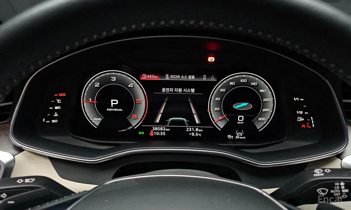 Фото 8 - Audi A6