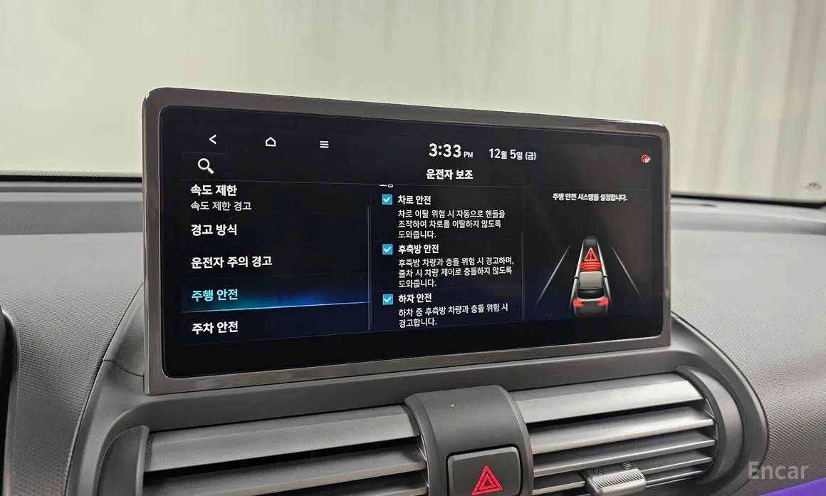 Фото 16 - Hyundai Casper